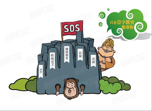 機(jī)械施工安全注意事項(xiàng),機(jī)械手表注意事項(xiàng),機(jī)械安全注意事項(xiàng)