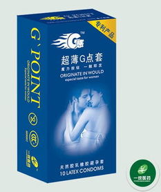 g點(diǎn)套注意事項(xiàng)