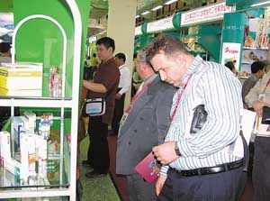 海外參展注意事項