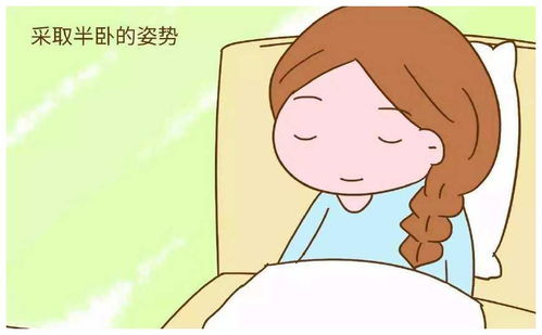 產(chǎn)后,高壓,注意事項(xiàng)