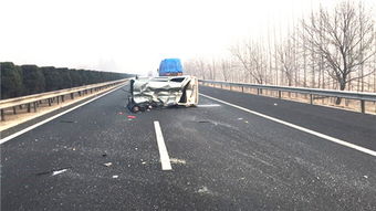 高速公路施救注意事項(xiàng)