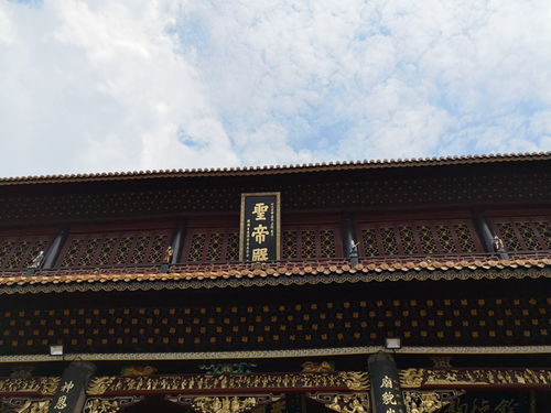 衡山旅游注意事項,衡山祈福注意事項,衡山南岳大廟注意事項