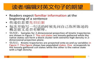 應(yīng)聘的技巧和注意事項,hr應(yīng)聘技巧和注意事項,應(yīng)聘司機技巧和注意事項