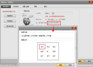 選導(dǎo)航注意事項(xiàng)
