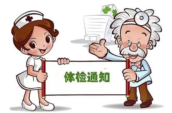 老人旅游出門(mén)注意事項(xiàng)