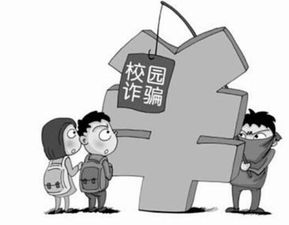 做淘寶刷手的注意事項,淘寶補單注意事項,做淘寶客服注意事項