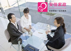 銷售洽談需要注意事項(xiàng)