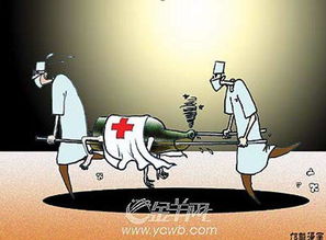 春節(jié)安全注意事項簡短,春節(jié)安全注意事項培訓(xùn),臨近春節(jié)安全注意事項