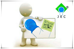 電容,注意事項(xiàng)