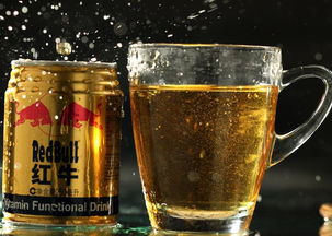 第一次喝紅牛注意事項(xiàng)