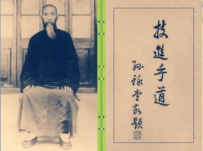 太極拳,注意事項(xiàng)