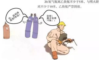 電焊技巧及注意事項(xiàng)