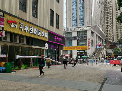 貴陽(yáng),鋪面,注意事項(xiàng)