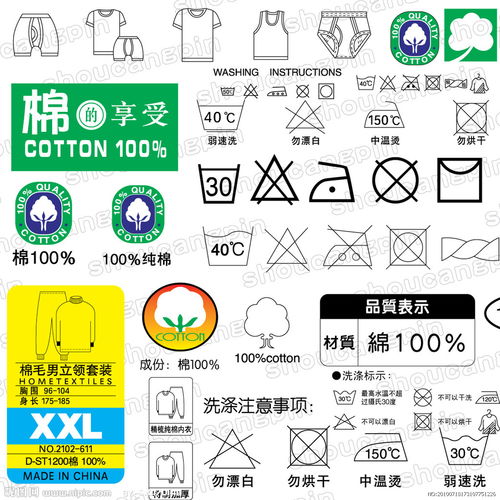 簡述桌面清潔的注意事項