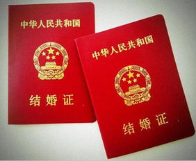 沈陽領(lǐng)結(jié)婚證注意事項(xiàng)