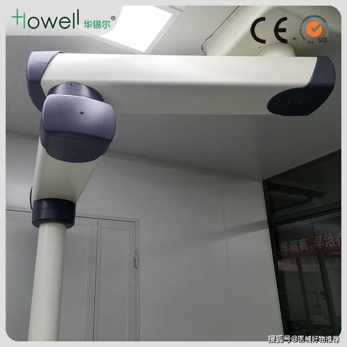 醫(yī)用吊塔注意事項(xiàng)