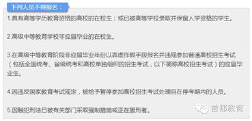 2017浙江高考語(yǔ)文,2017浙江高考語(yǔ)文作文,2017年浙江高考