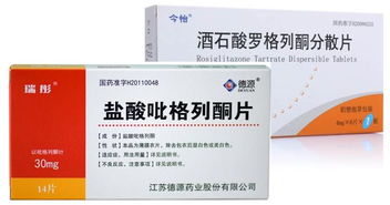 口服激素藥物的注意事項(xiàng)