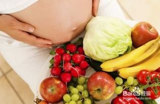 孕婦吃櫻桃應(yīng)注意事項(xiàng)