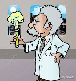 注意事項,實驗室