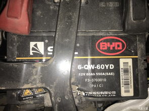 換汽車電瓶注意事項(xiàng),換電瓶需要注意事項(xiàng),斯柯達(dá)明銳電瓶更換注意事項(xiàng)