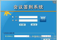 軟件開發(fā)合同注意事項,軟件開發(fā)大學(xué)生創(chuàng)業(yè)注意事項,軟件開發(fā)采購合同注意事項