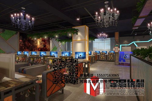 網(wǎng)咖裝修注意事項(xiàng)