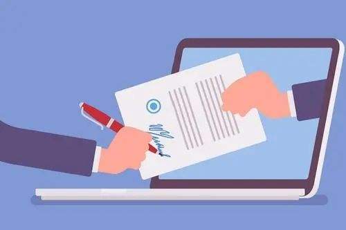 電子科技活動注意事項