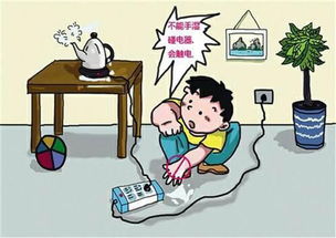 夏季放假注意事項