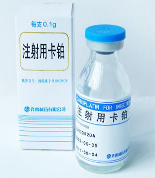 卡鉑輸注注意事項,卡鉑腹腔灌注注意事項,注射用卡鉑配置注意事項