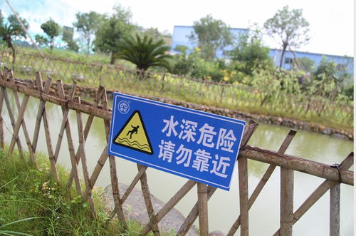 山區(qū),注意事項(xiàng),旅游