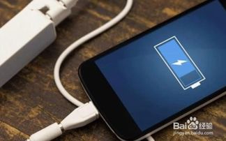 索尼手機第一次充電注意事項