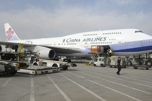 航空運(yùn)輸?shù)淖⒁馐马?xiàng),航空運(yùn)輸危險(xiǎn)品注意事項(xiàng),干冰航空運(yùn)輸?shù)淖⒁馐马?xiàng)