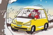 北方汽車(chē)保養(yǎng)注意事項(xiàng)