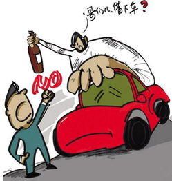 需注意,事項(xiàng)