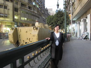 開羅出差注意事項