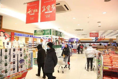 賣場(chǎng)節(jié)日注意事項(xiàng)