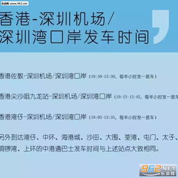 新加坡過關(guān)注意事項(xiàng),香港購物過關(guān)注意事項(xiàng),澳門過關(guān)注意事項(xiàng)