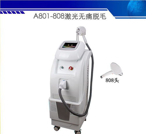 掃斑儀后注意事項(xiàng)和恢復(fù)期,激光脫毛儀使用后注意事項(xiàng),脫毛儀使用后的注意事項(xiàng)