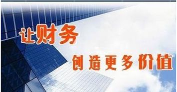 進(jìn)入新公司注意事項(xiàng)