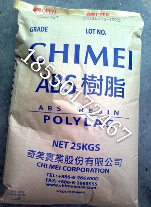 奇美abspa-718注塑注意事項