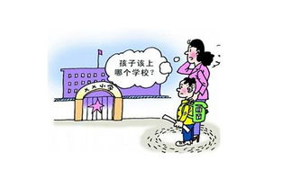 給父母立碑的注意事項(xiàng),父母合葬注意事項(xiàng),給父母遷墳注意事項(xiàng)