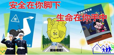 法語,注意事項(xiàng),旅游