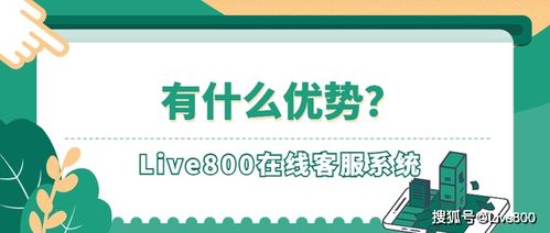 客服基本注意事項(xiàng)