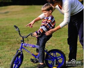 兒童騎自行車注意事項可打印,兒童騎自行車注意事項100字,騎自行車的注意事項