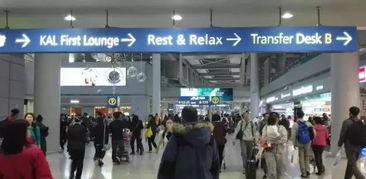 出境旅游坐飛機(jī)注意事項(xiàng)