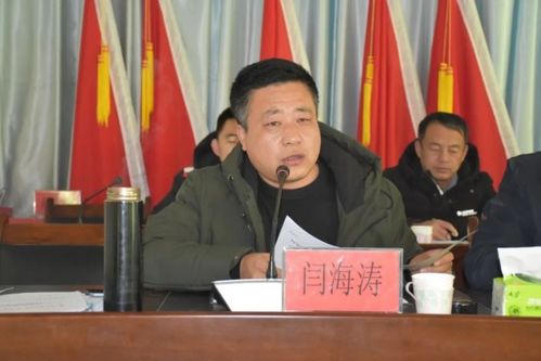 黨支部換屆注意事項