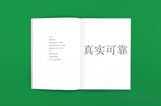 廣告拍攝注意事項(xiàng),拍攝證件照的注意事項(xiàng),活動拍攝注意事項(xiàng)