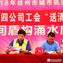 宣講注意事項(xiàng)