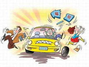 暴雨天氣行車注意事項(xiàng),大風(fēng)天氣行車注意事項(xiàng),大雪天氣行車注意事項(xiàng)